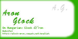 aron glock business card